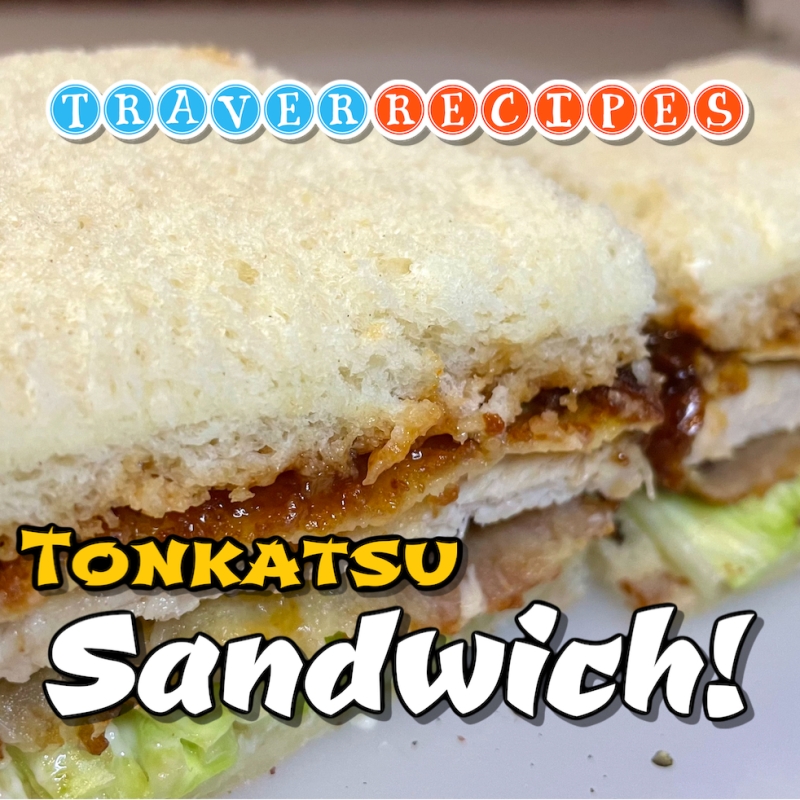 Tonkatsu Sandwich (Tonkatsusando) とんかつサンド